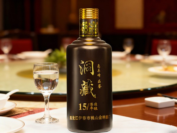 洞藏原浆酒15年